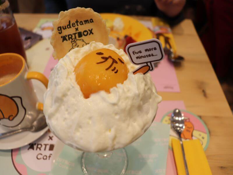  Gudetama the Lazy Egg x Artbox Cafe